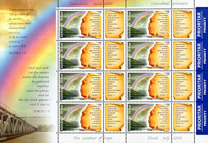 Румыния, 2005, Наводнения, Радуга, 8 марок, лист Румыния, 2005, Наводнения, Радуга, 8 марок, лист